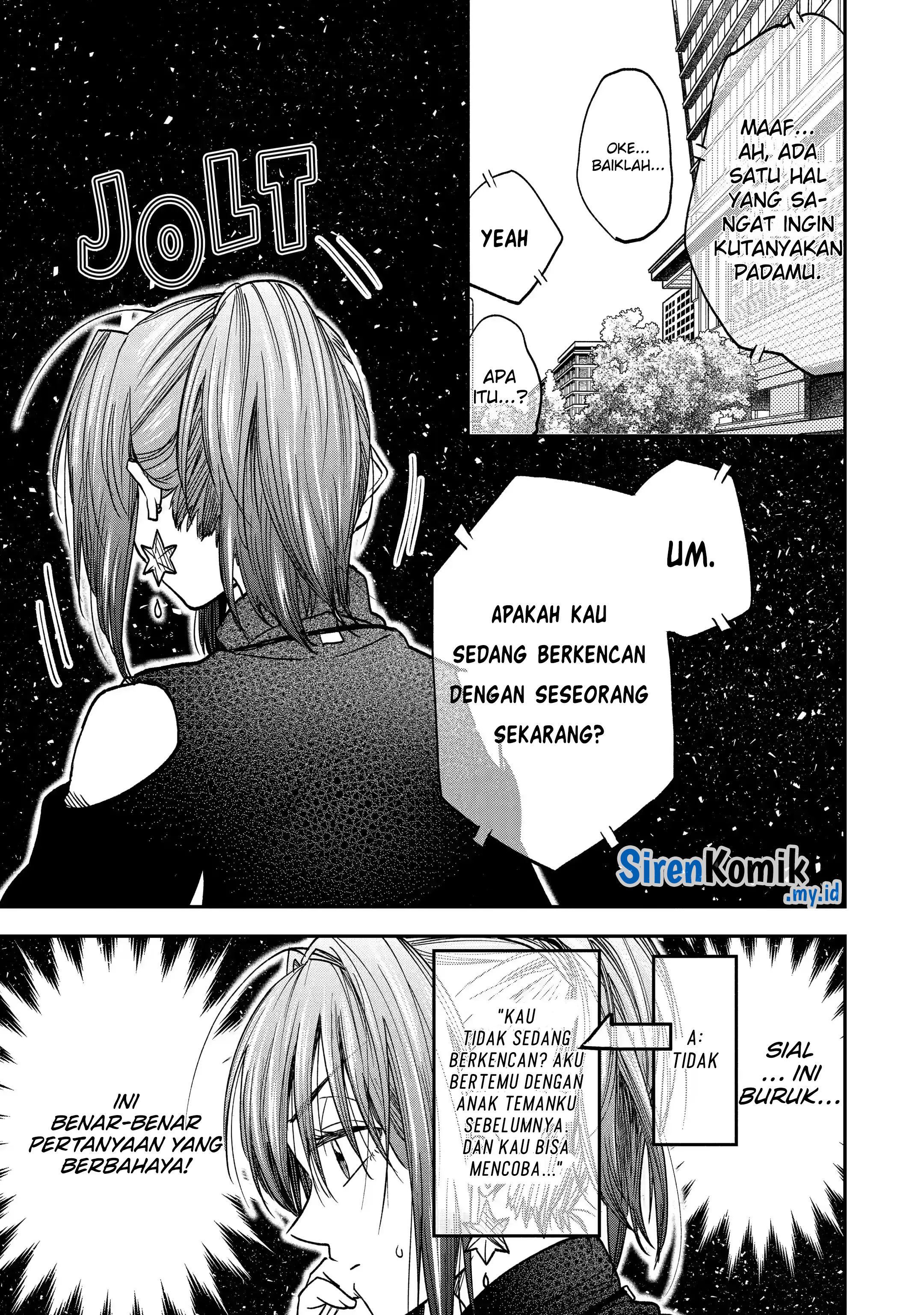 Bukiyou na Senpai. Chapter 30 - halaman 6