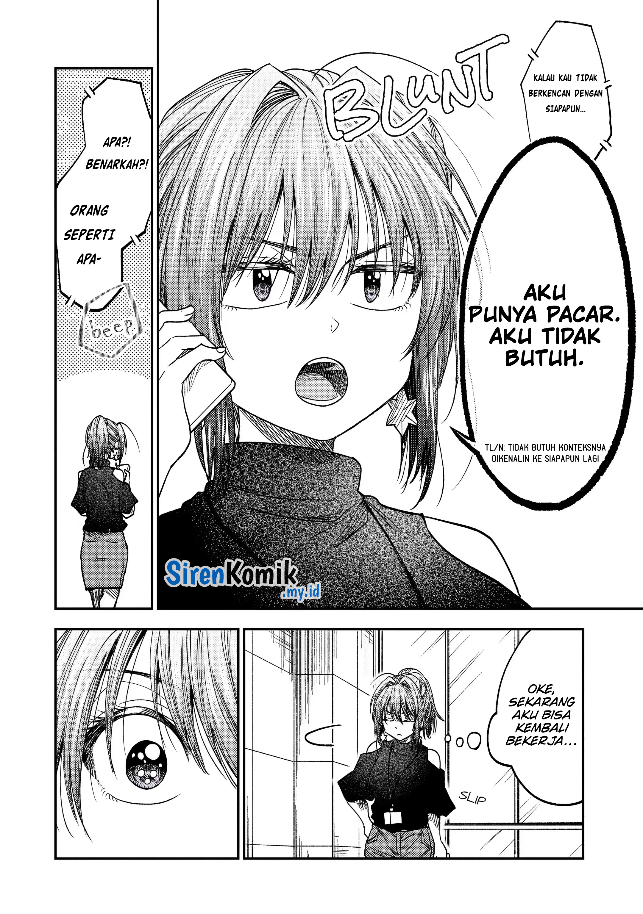 Bukiyou na Senpai. Chapter 30 - halaman 7