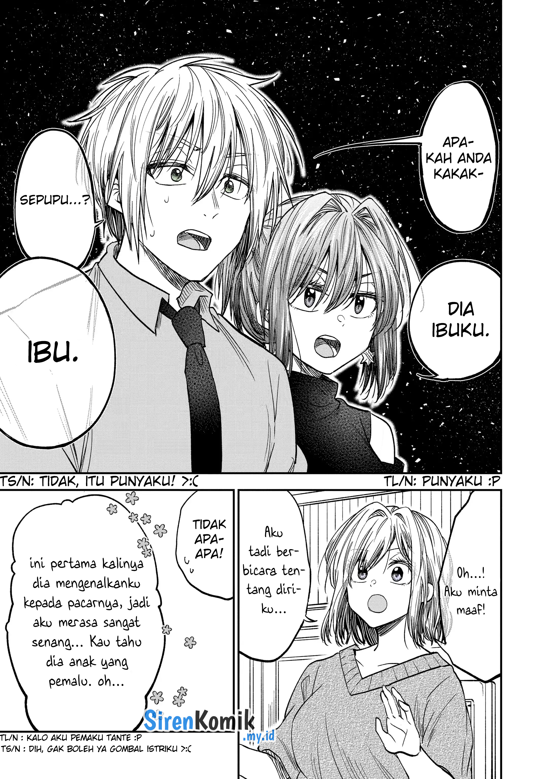 Bukiyou na Senpai. Chapter 31 - halaman 10