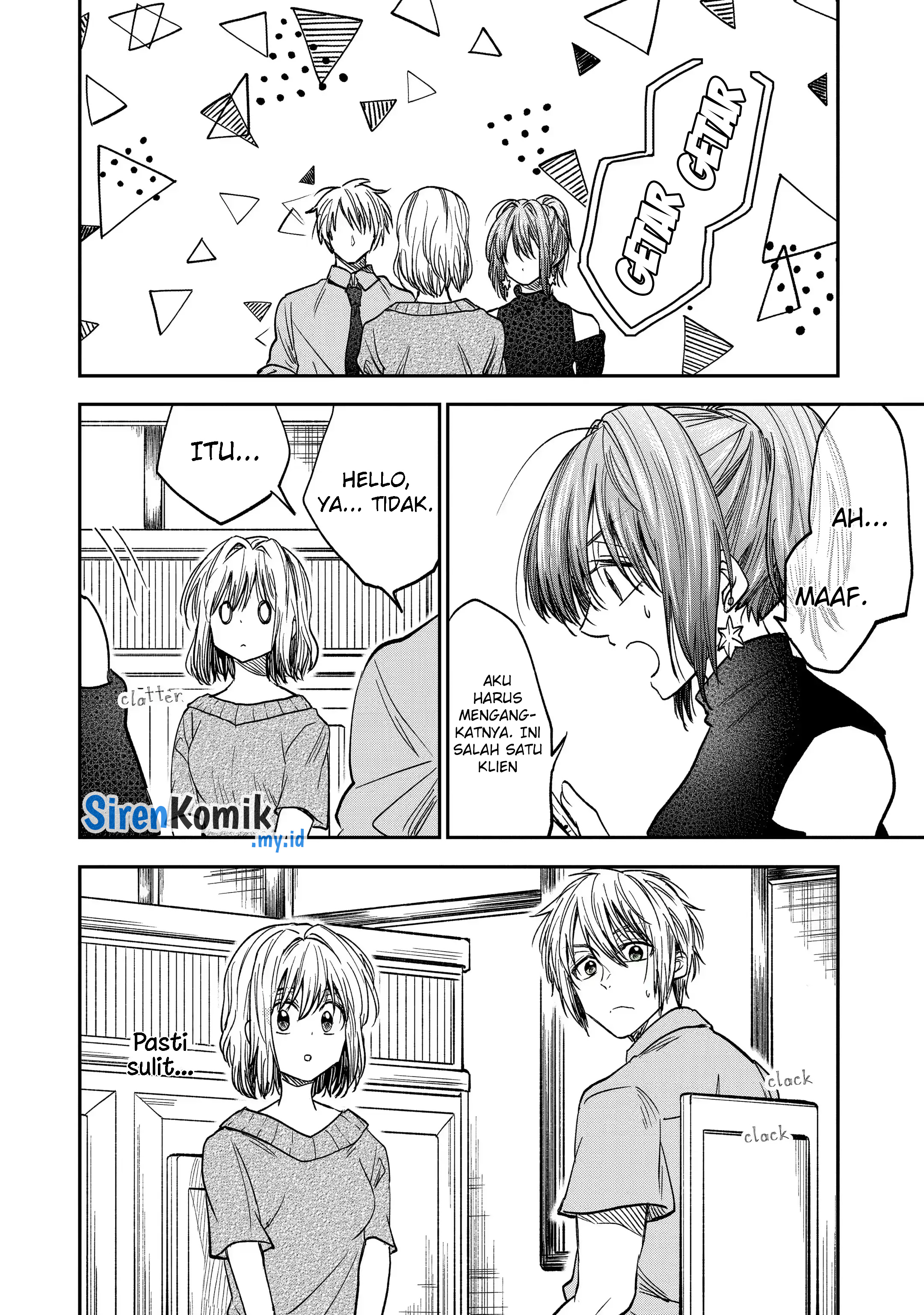 Bukiyou na Senpai. Chapter 31 - halaman 13