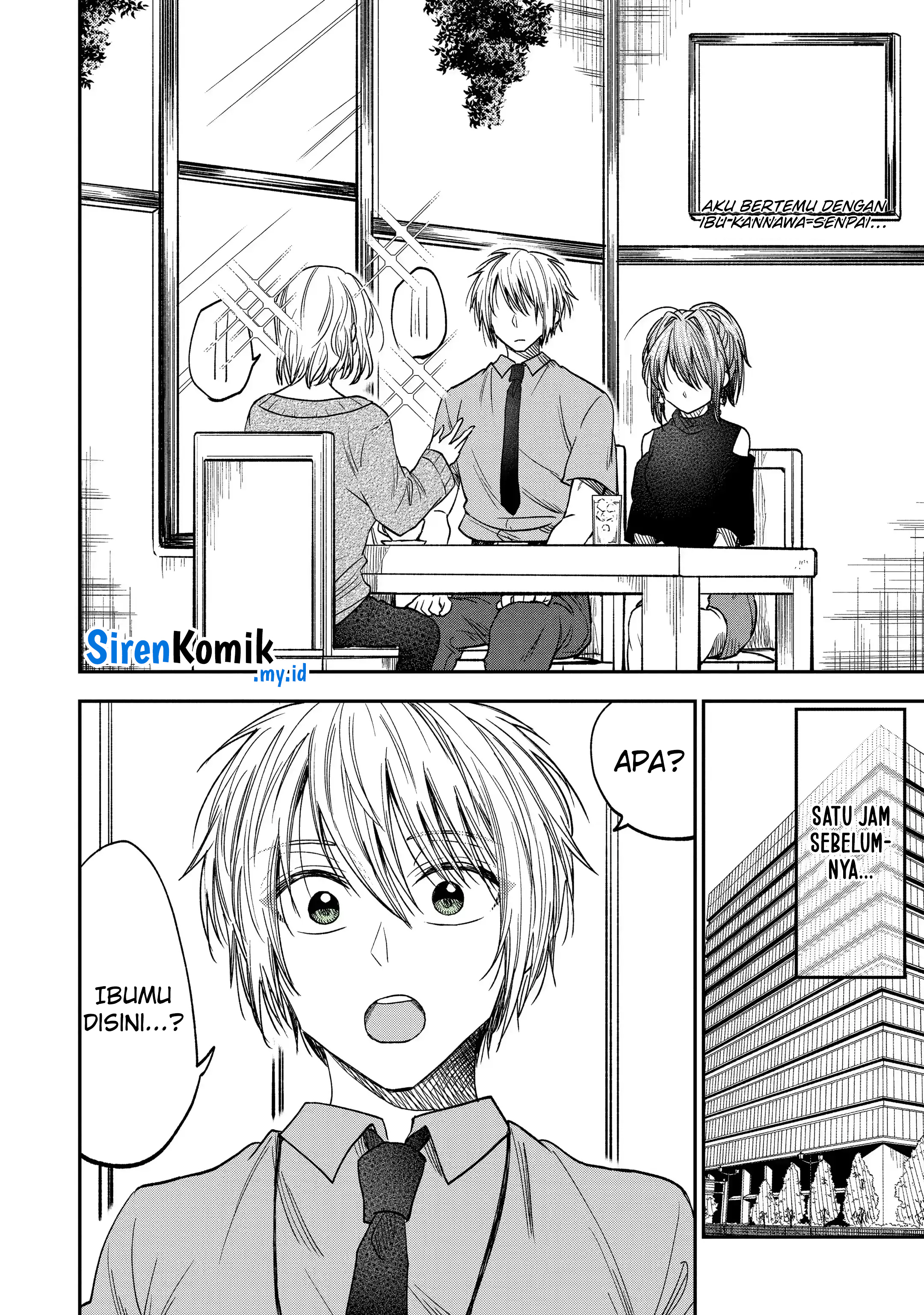 Bukiyou na Senpai. Chapter 31 - halaman 3