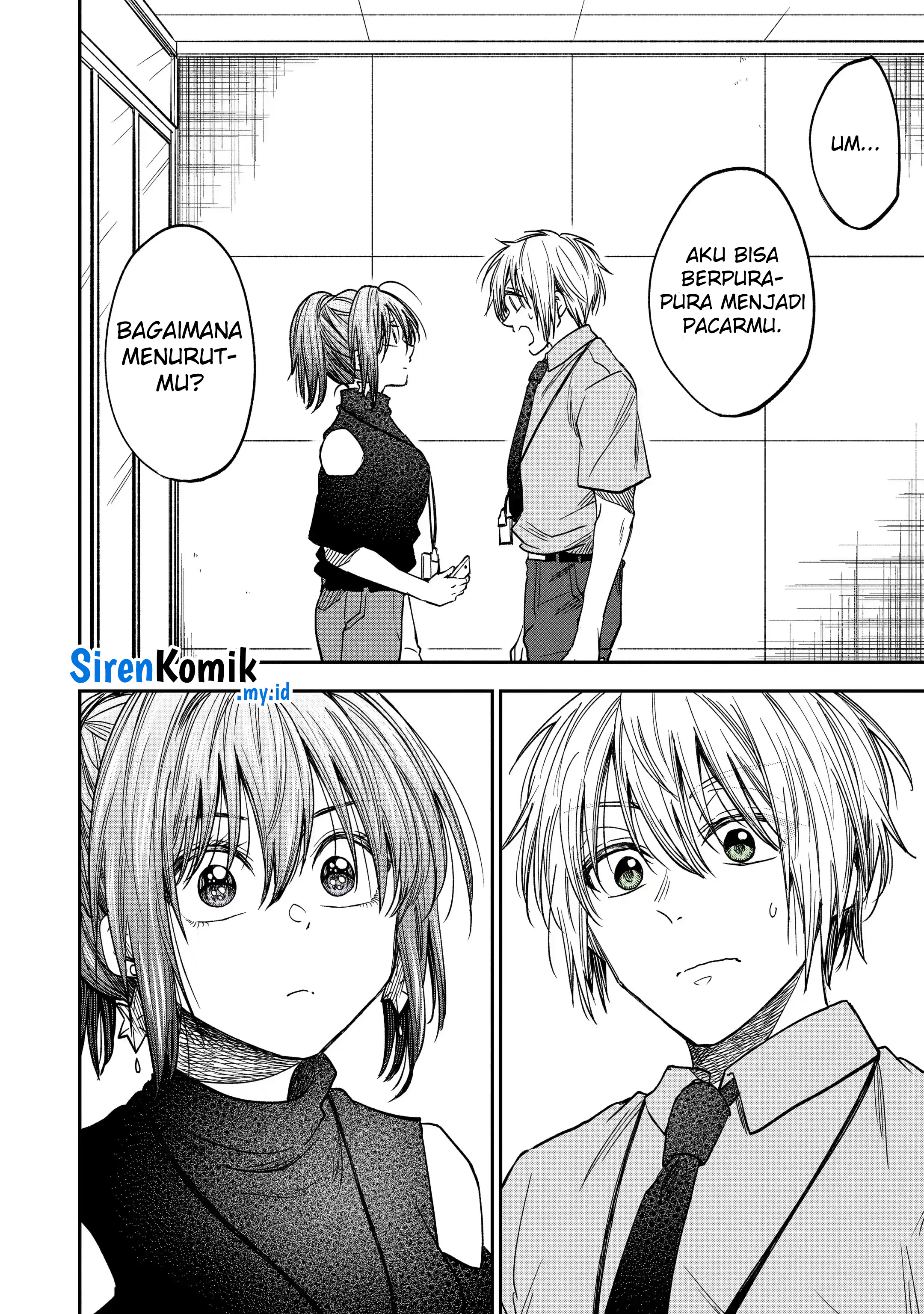 Bukiyou na Senpai. Chapter 31 - halaman 7