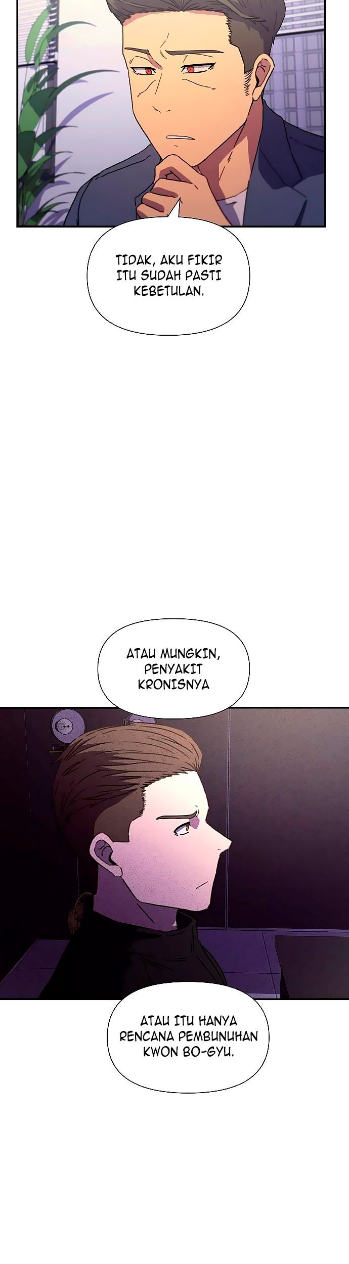 Bullet Armors Chapter 1 - halaman 18