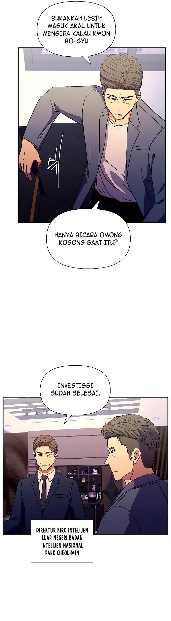 Bullet Armors Chapter 1 - halaman 19