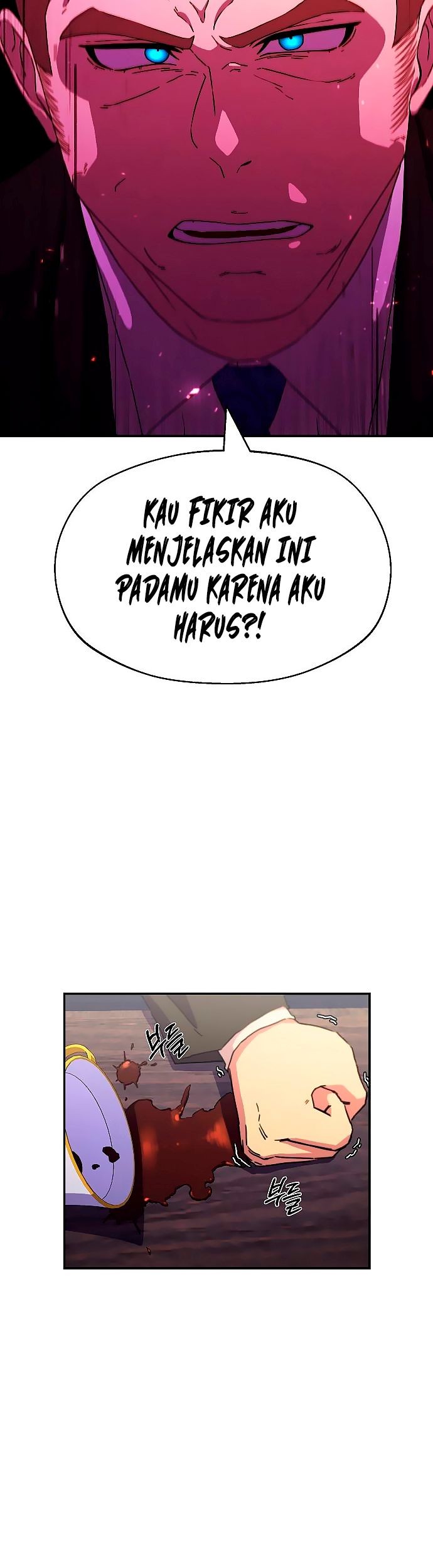 Bullet Armors Chapter 1 - halaman 27