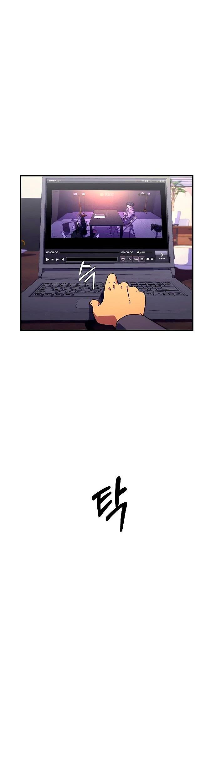 Bullet Armors Chapter 1 - halaman 35