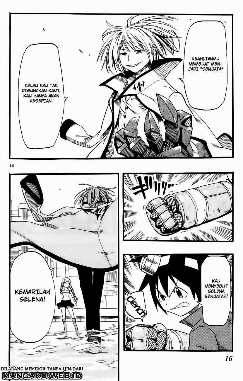 Bullet Armors Chapter 10 - halaman 16