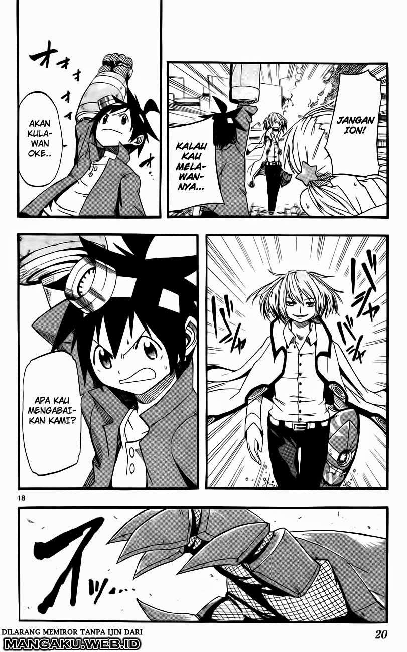 Bullet Armors Chapter 10 - halaman 20