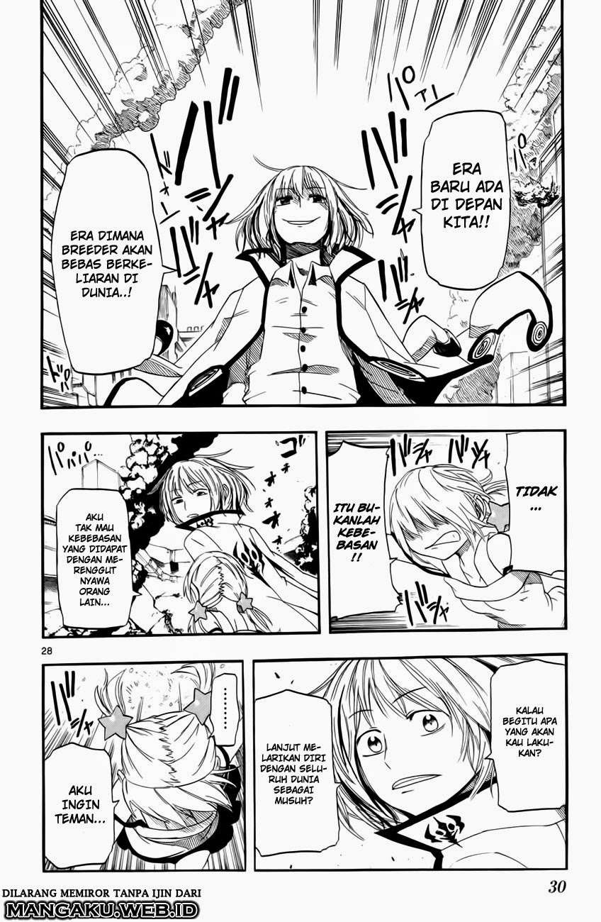 Bullet Armors Chapter 10 - halaman 28