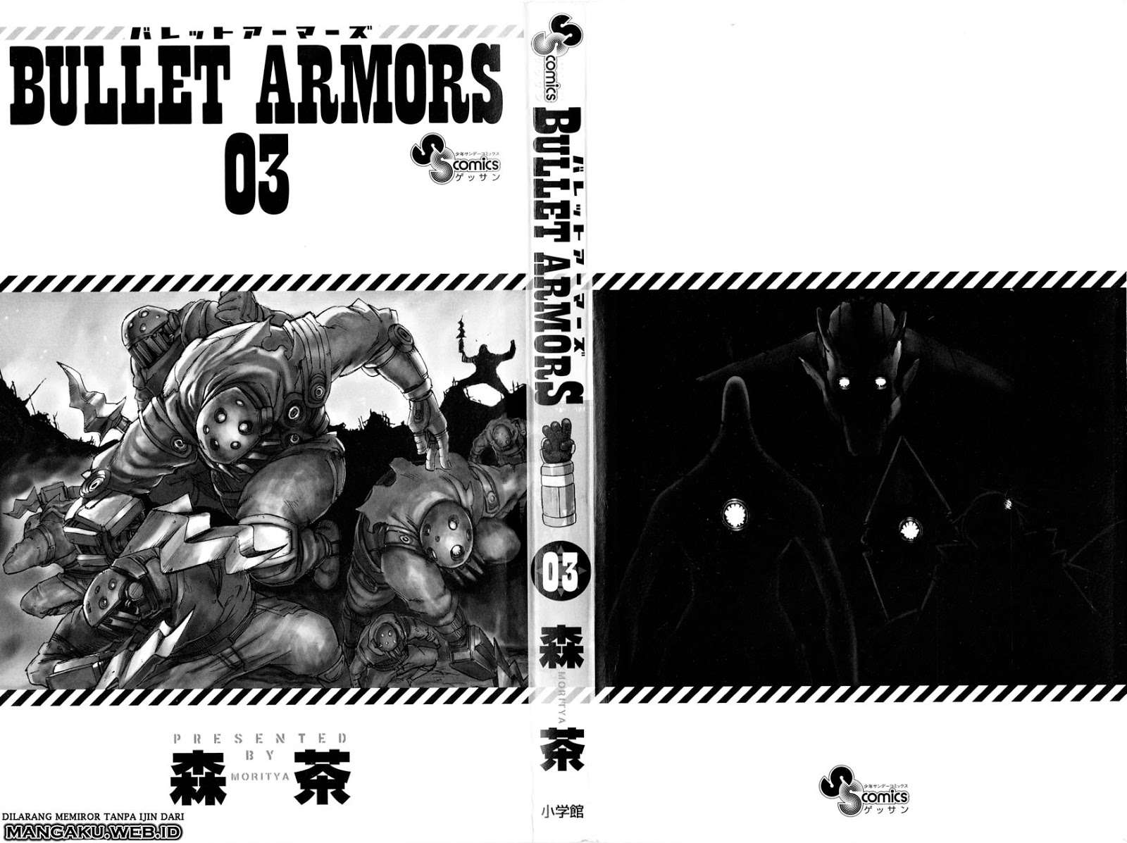Bullet Armors Chapter 10 - halaman 3