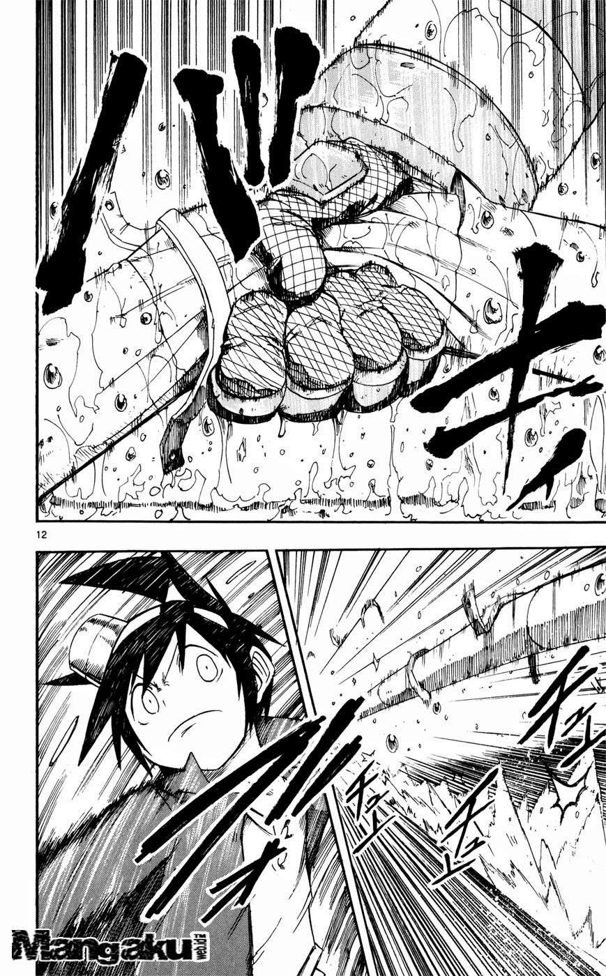 Bullet Armors Chapter 11 - halaman 12