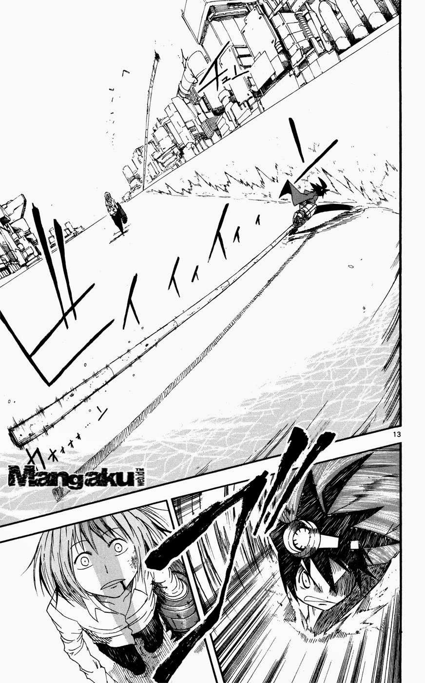 Bullet Armors Chapter 11 - halaman 13