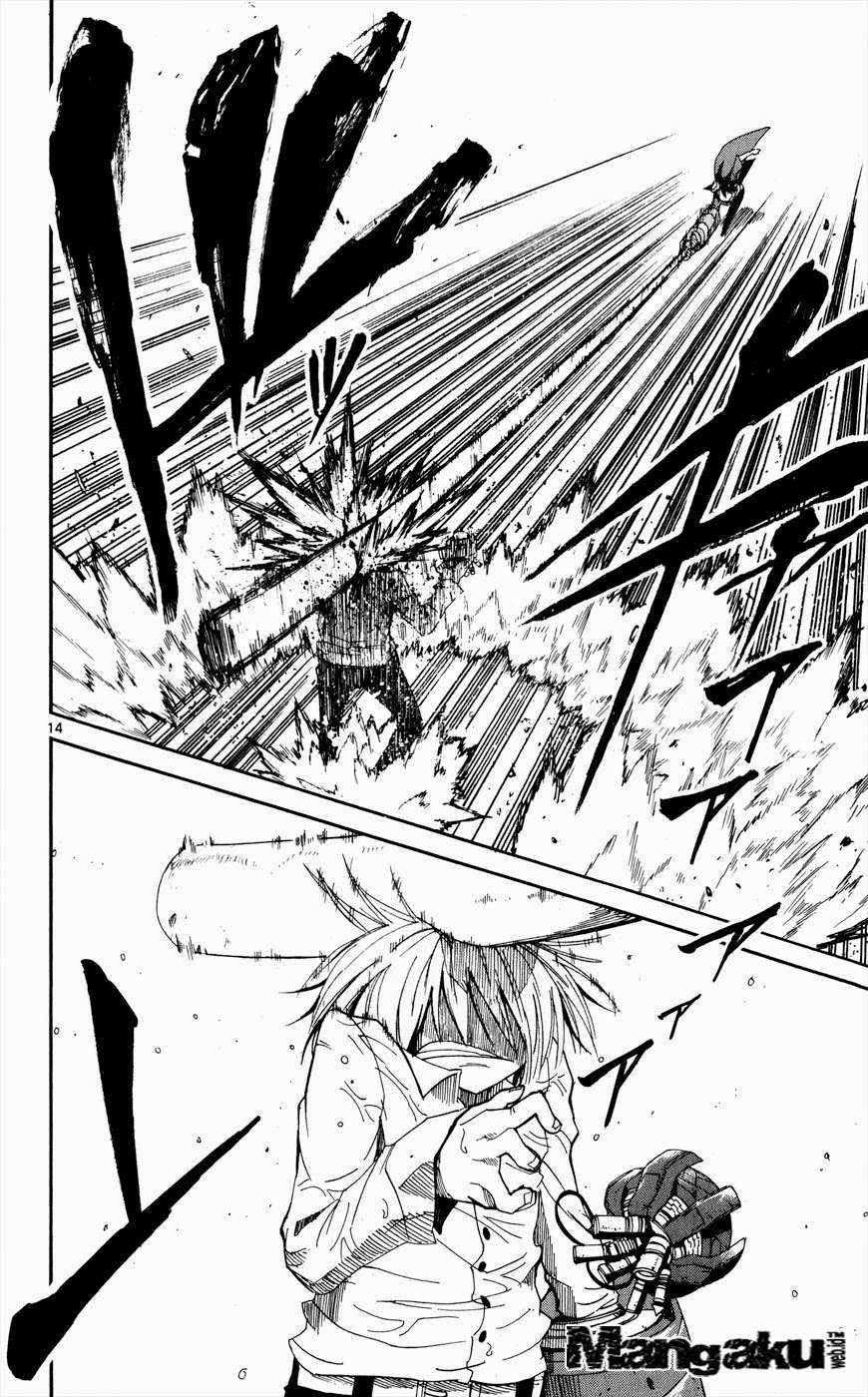 Bullet Armors Chapter 11 - halaman 14