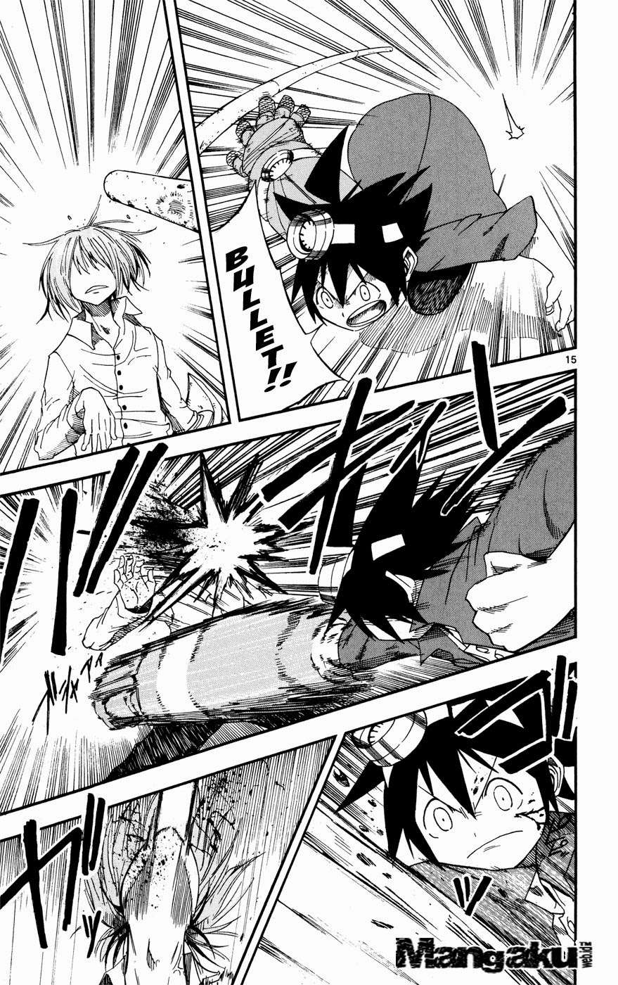 Bullet Armors Chapter 11 - halaman 15