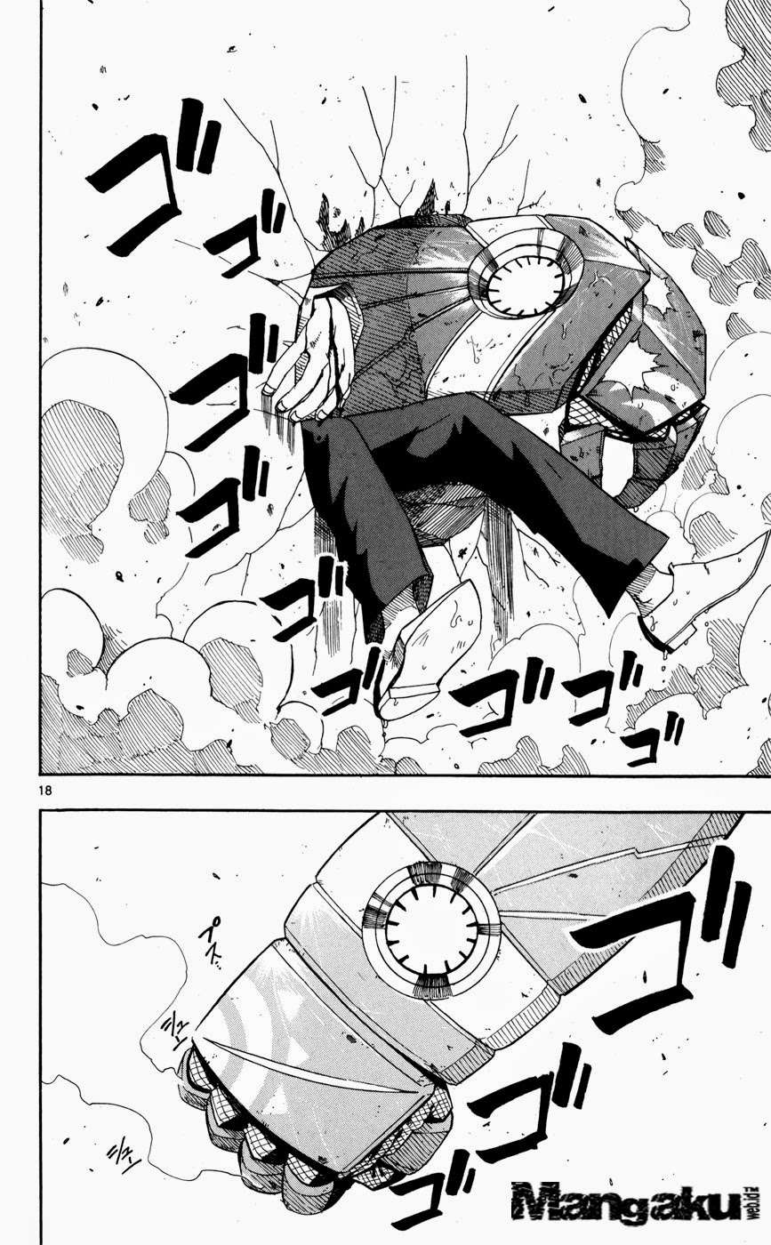 Bullet Armors Chapter 11 - halaman 18