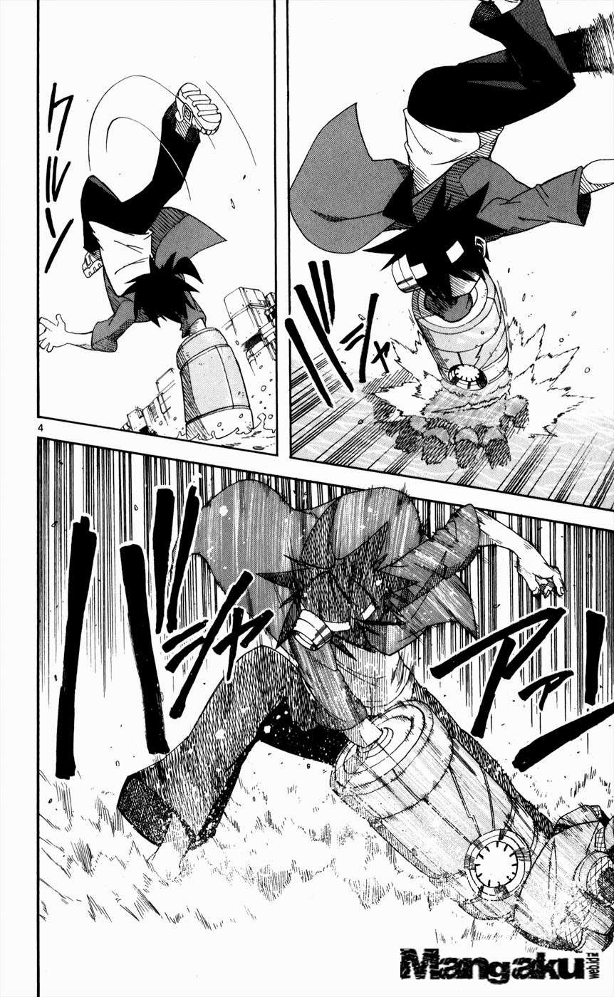 Bullet Armors Chapter 11 - halaman 4