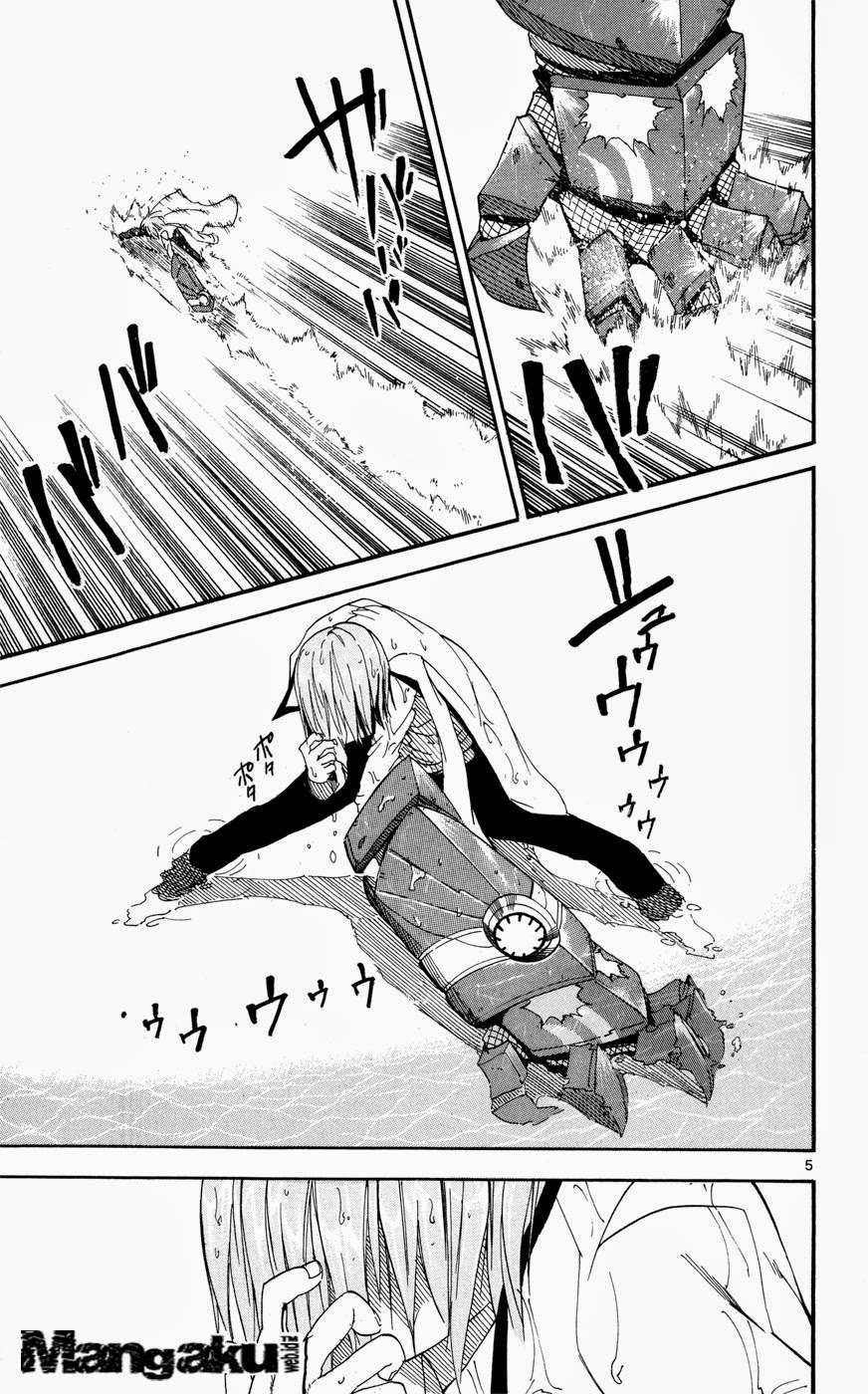 Bullet Armors Chapter 11 - halaman 5