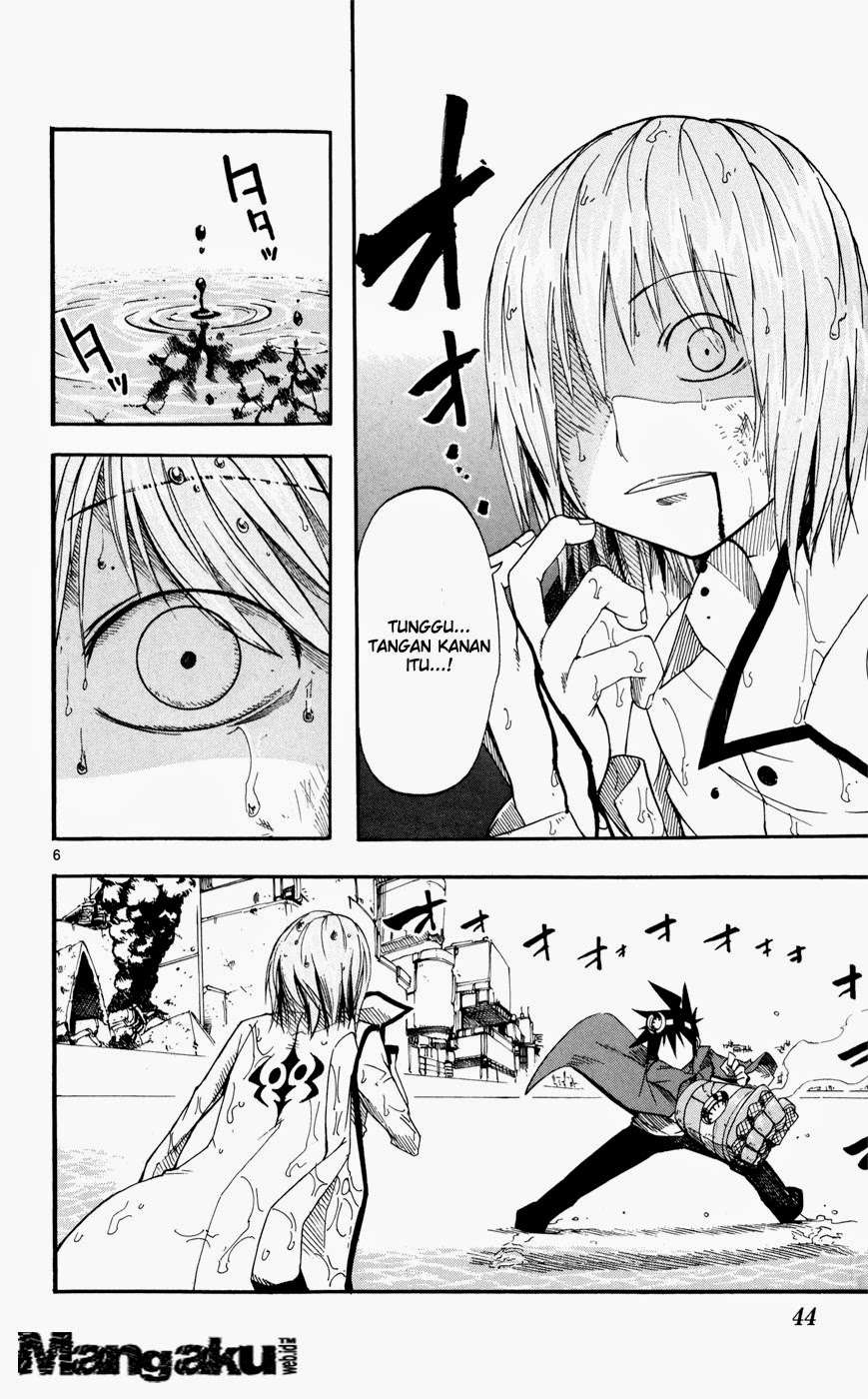 Bullet Armors Chapter 11 - halaman 6