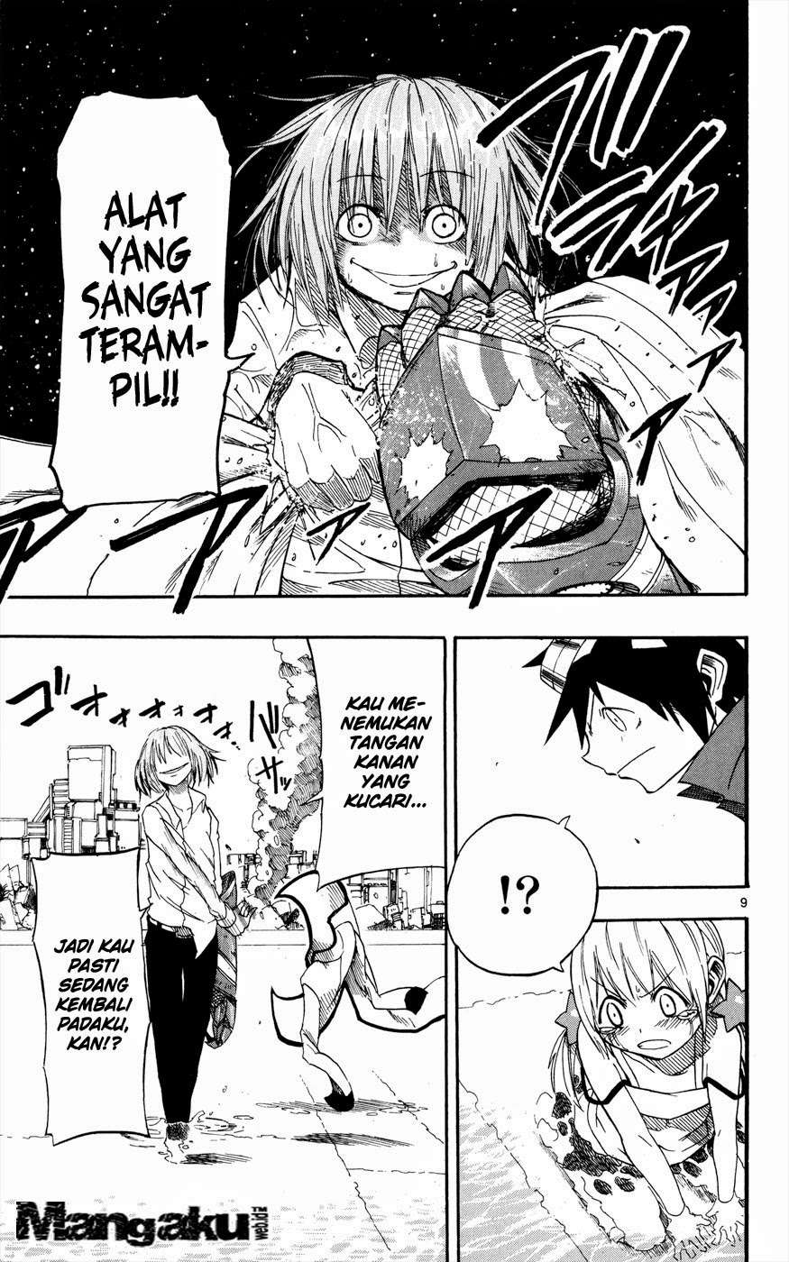 Bullet Armors Chapter 11 - halaman 9