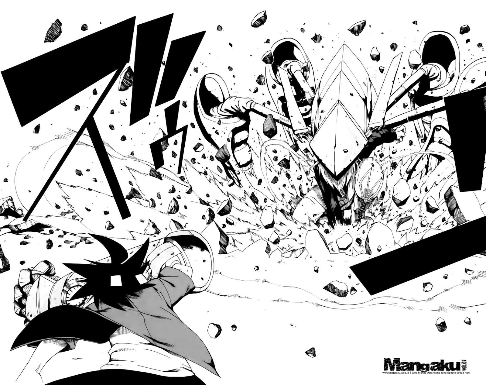 Bullet Armors Chapter 12 - halaman 11