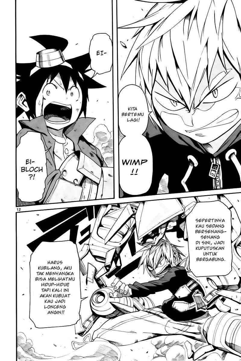 Bullet Armors Chapter 12 - halaman 12