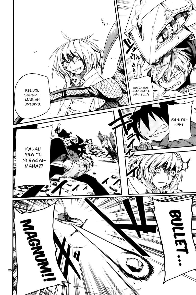 Bullet Armors Chapter 12 - halaman 20