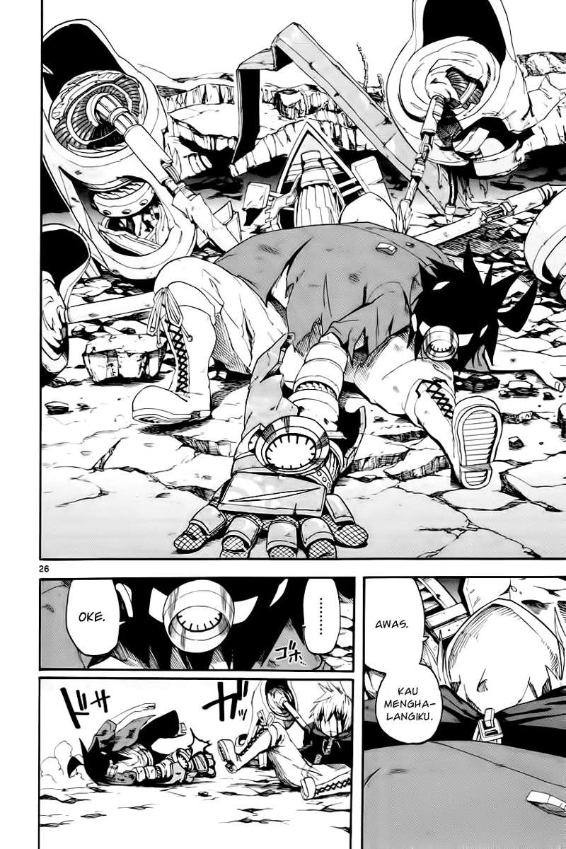 Bullet Armors Chapter 12 - halaman 26