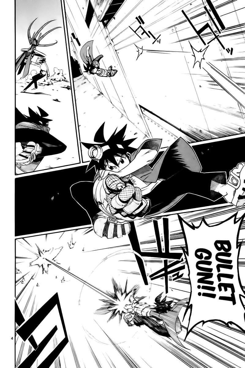 Bullet Armors Chapter 12 - halaman 5