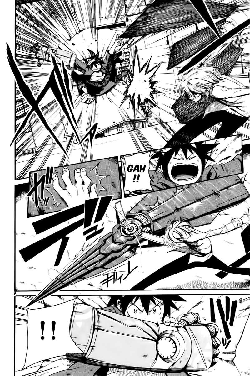 Bullet Armors Chapter 12 - halaman 7