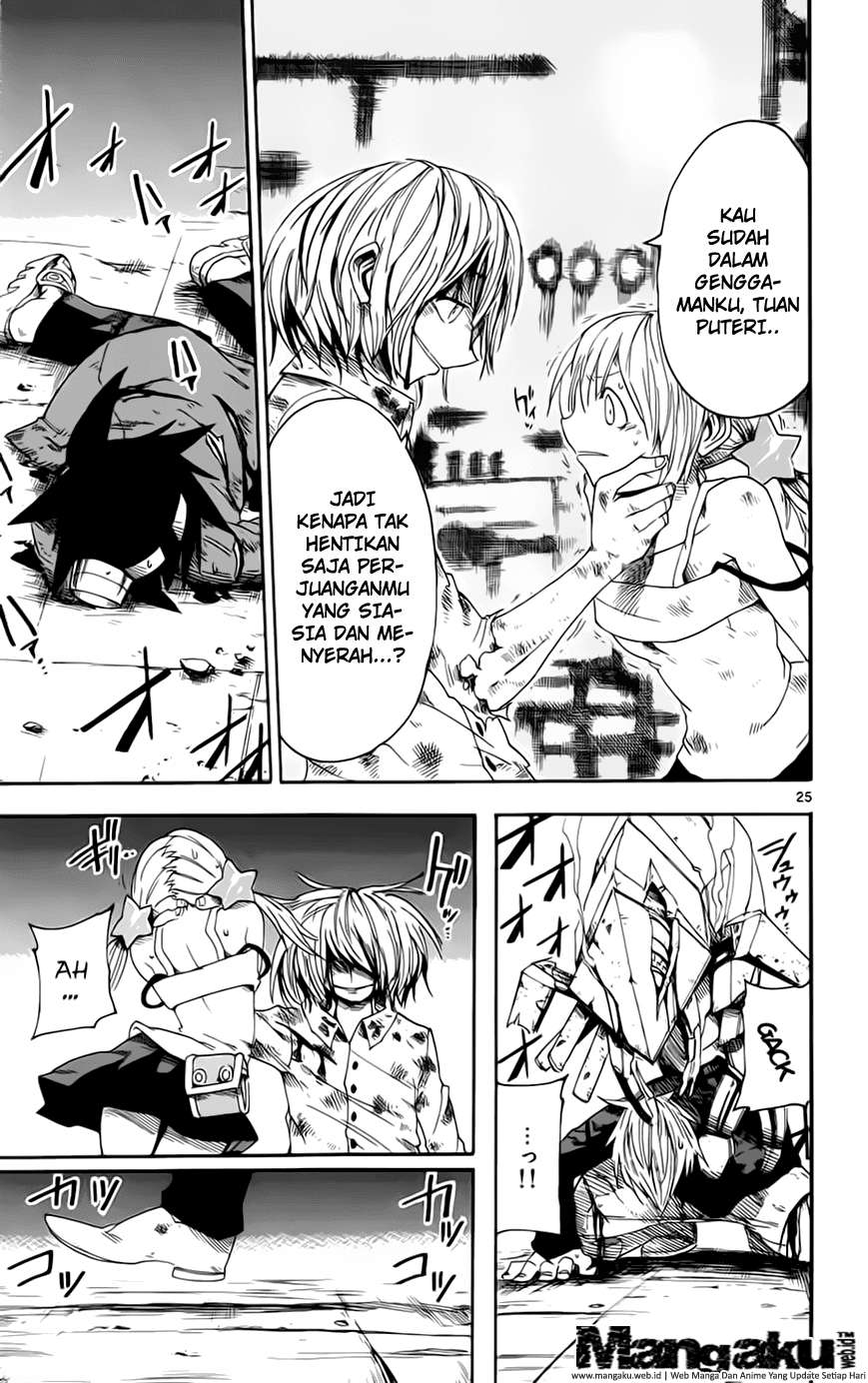Bullet Armors Chapter 13 - halaman 23