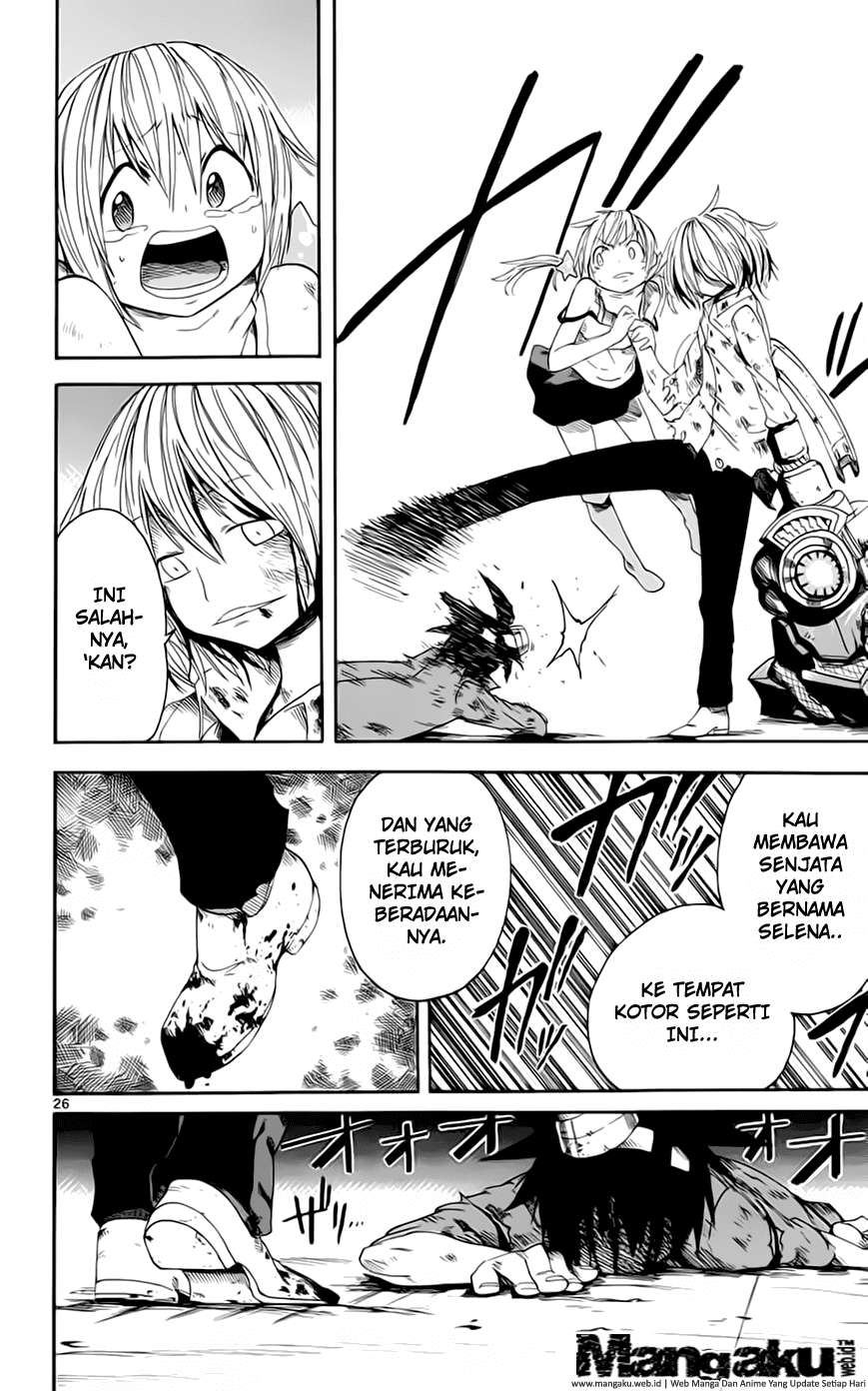 Bullet Armors Chapter 13 - halaman 24