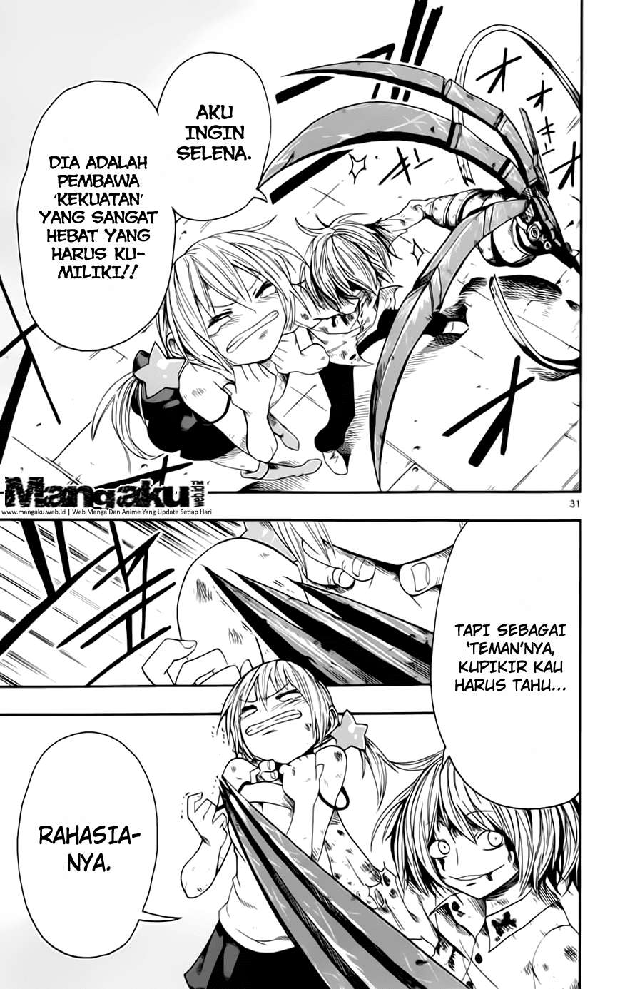 Bullet Armors Chapter 13 - halaman 29