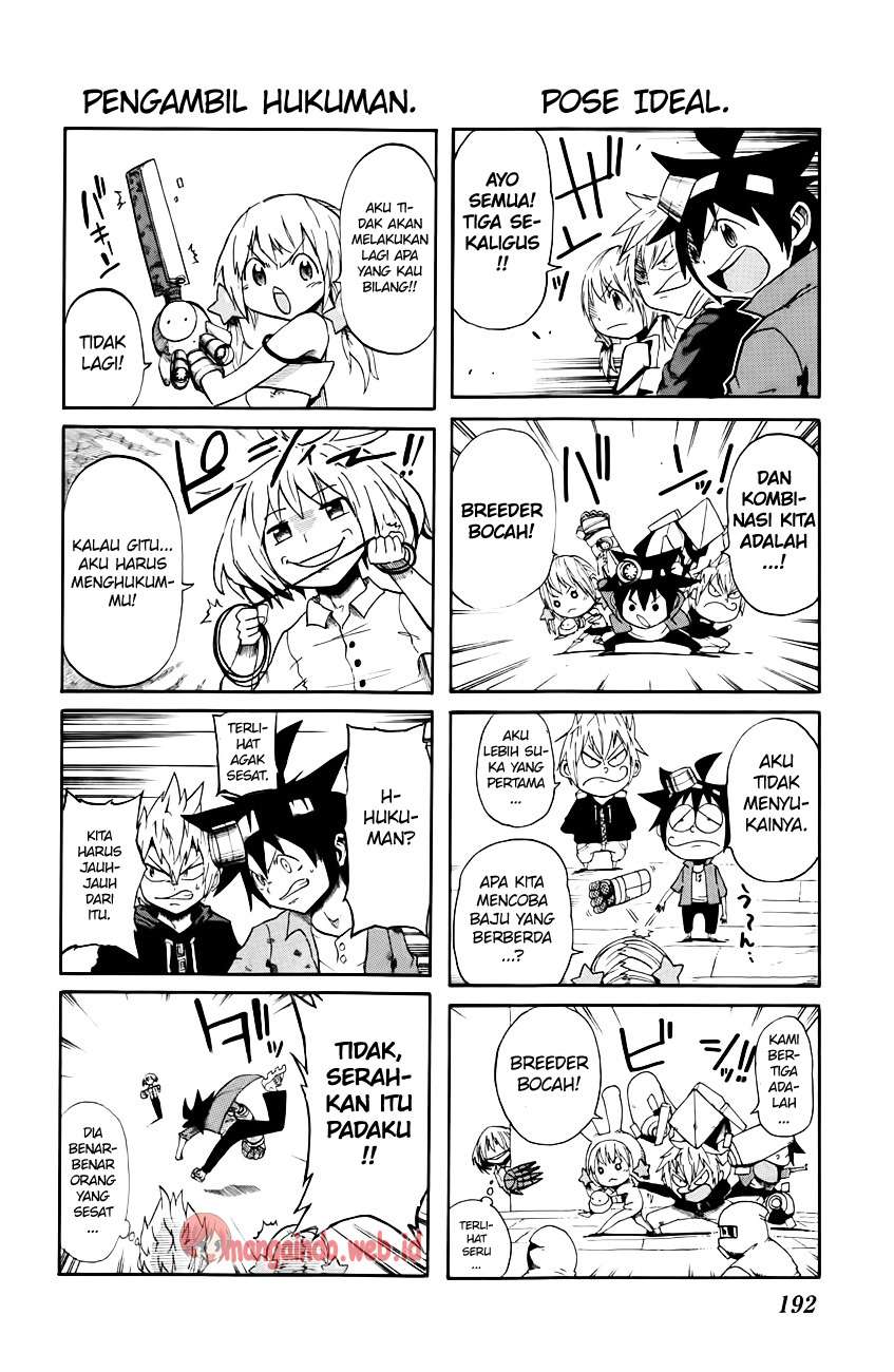 Bullet Armors Chapter 14.5 - halaman 5