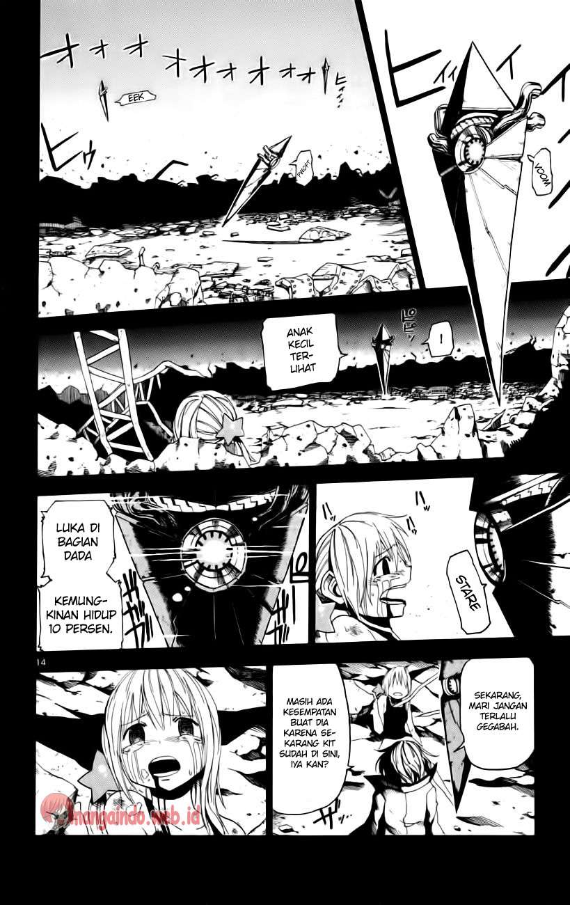 Bullet Armors Chapter 14 - halaman 14