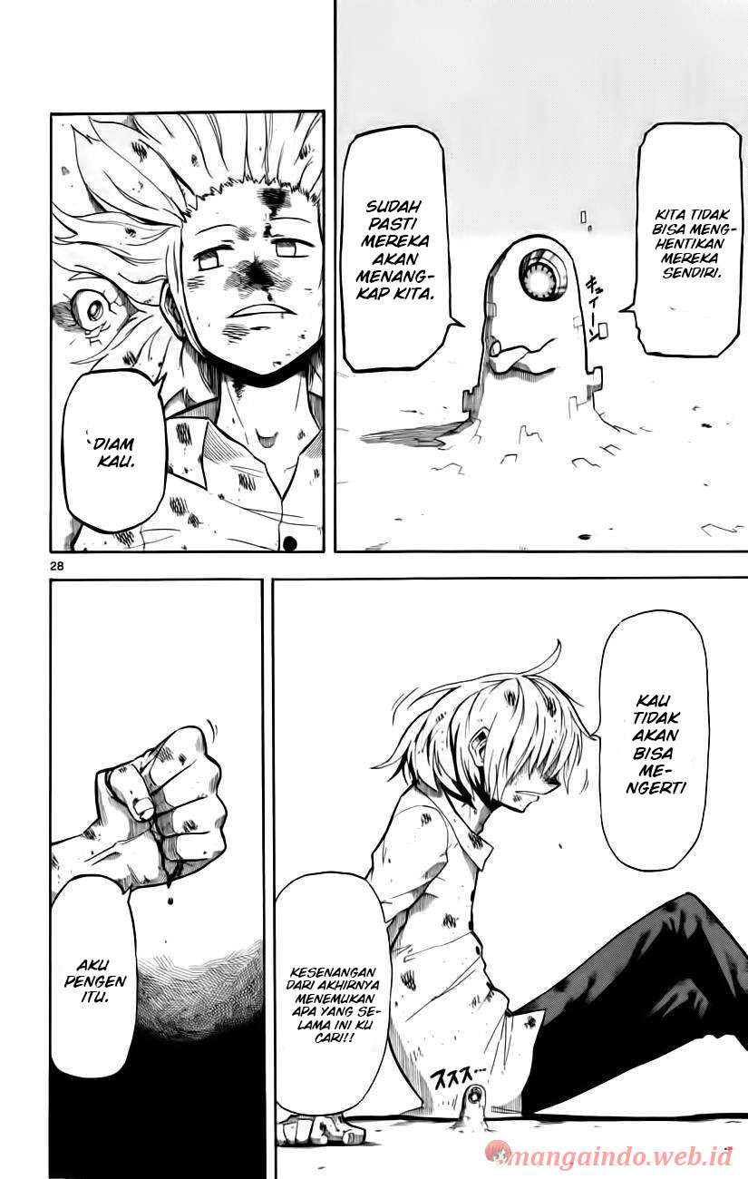 Bullet Armors Chapter 15 - halaman 25
