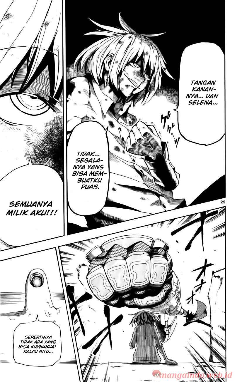 Bullet Armors Chapter 15 - halaman 26