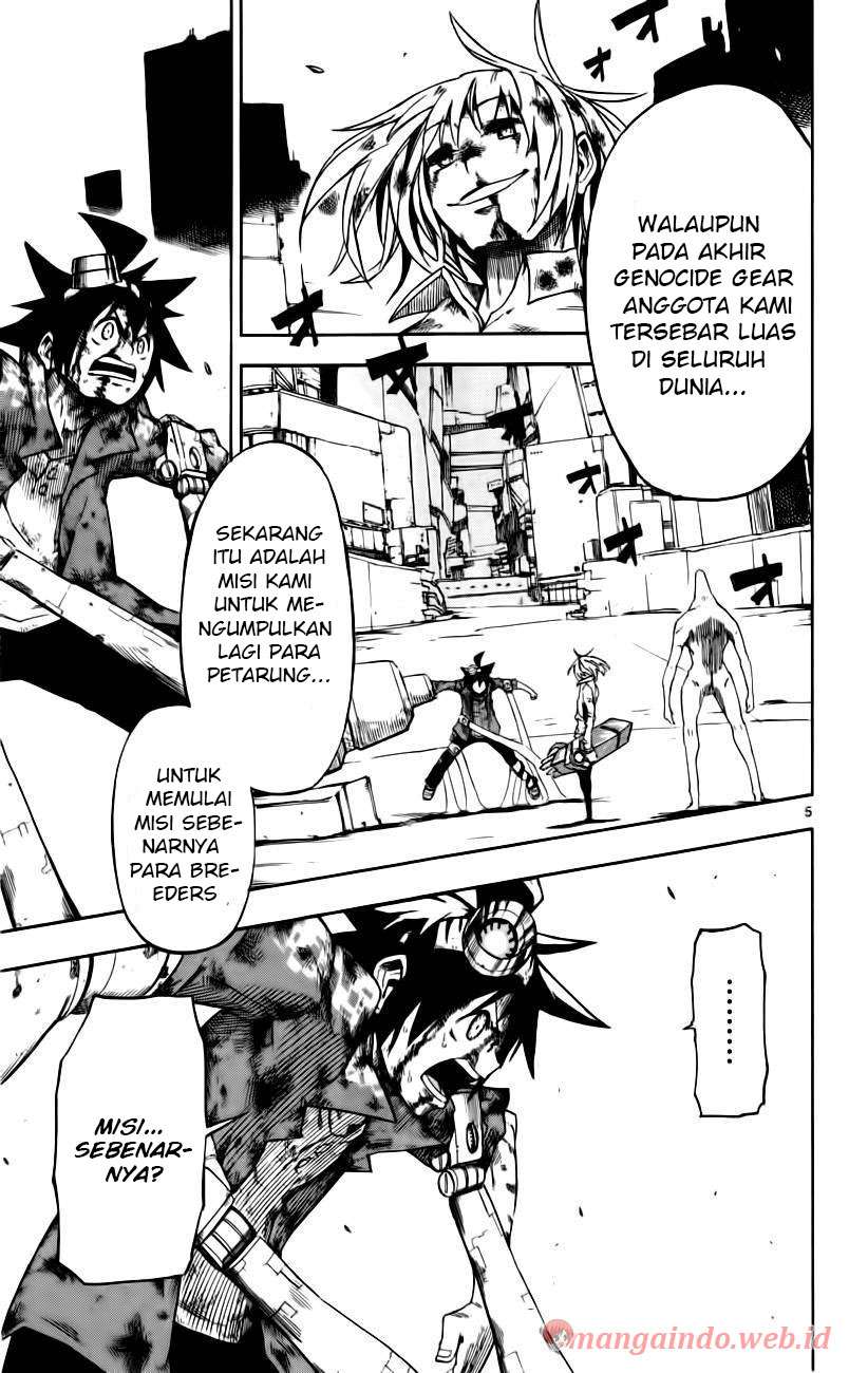 Bullet Armors Chapter 16 - halaman 5