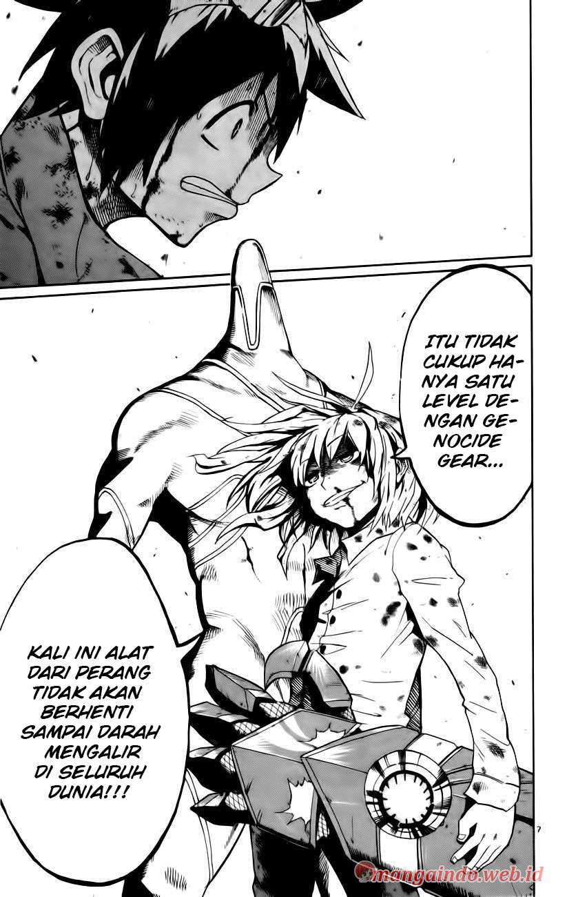Bullet Armors Chapter 16 - halaman 7