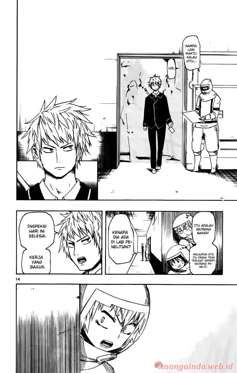 Bullet Armors Chapter 19 - halaman 14