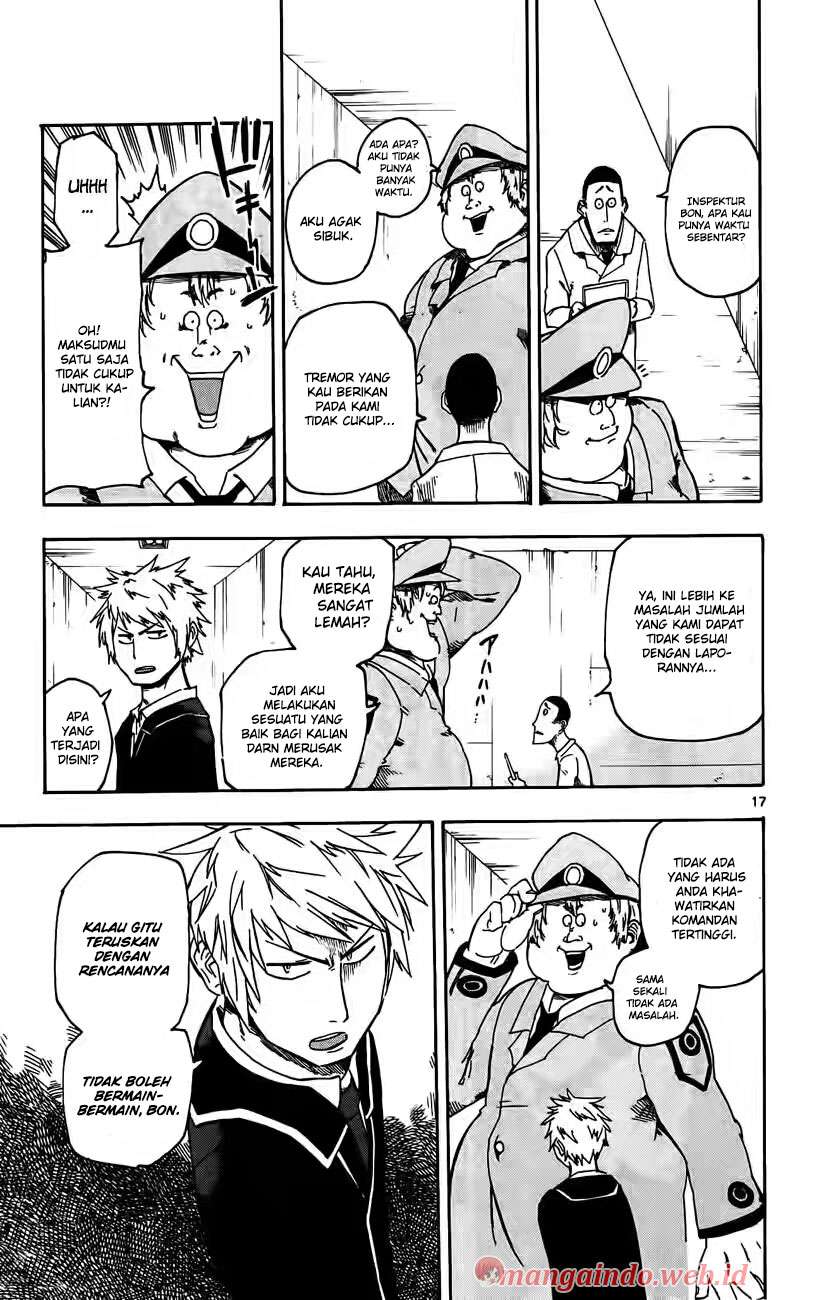 Bullet Armors Chapter 19 - halaman 17