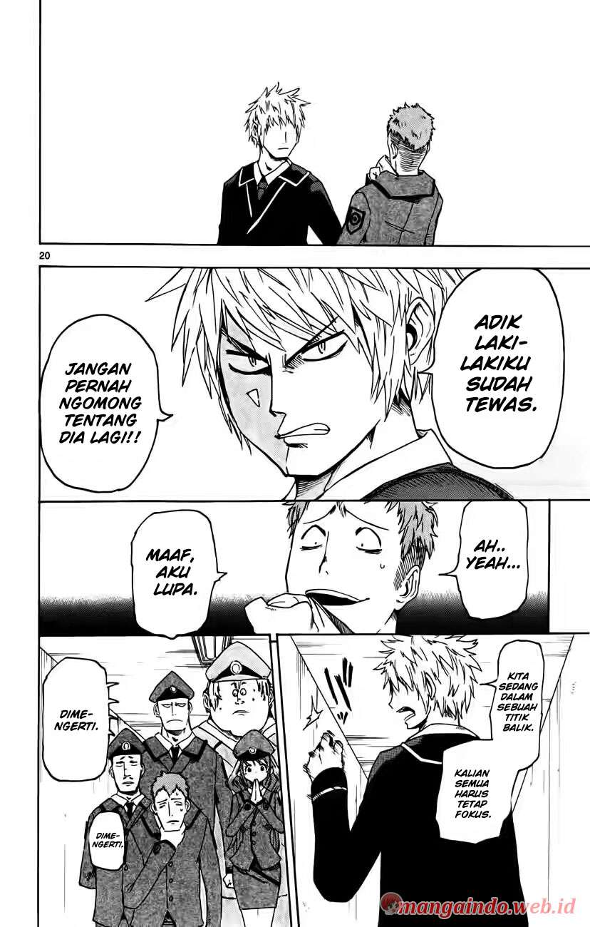 Bullet Armors Chapter 19 - halaman 20