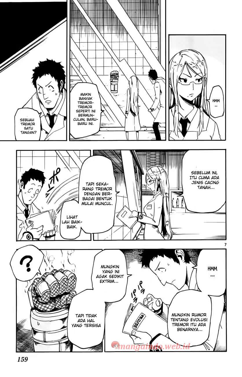 Bullet Armors Chapter 19 - halaman 7