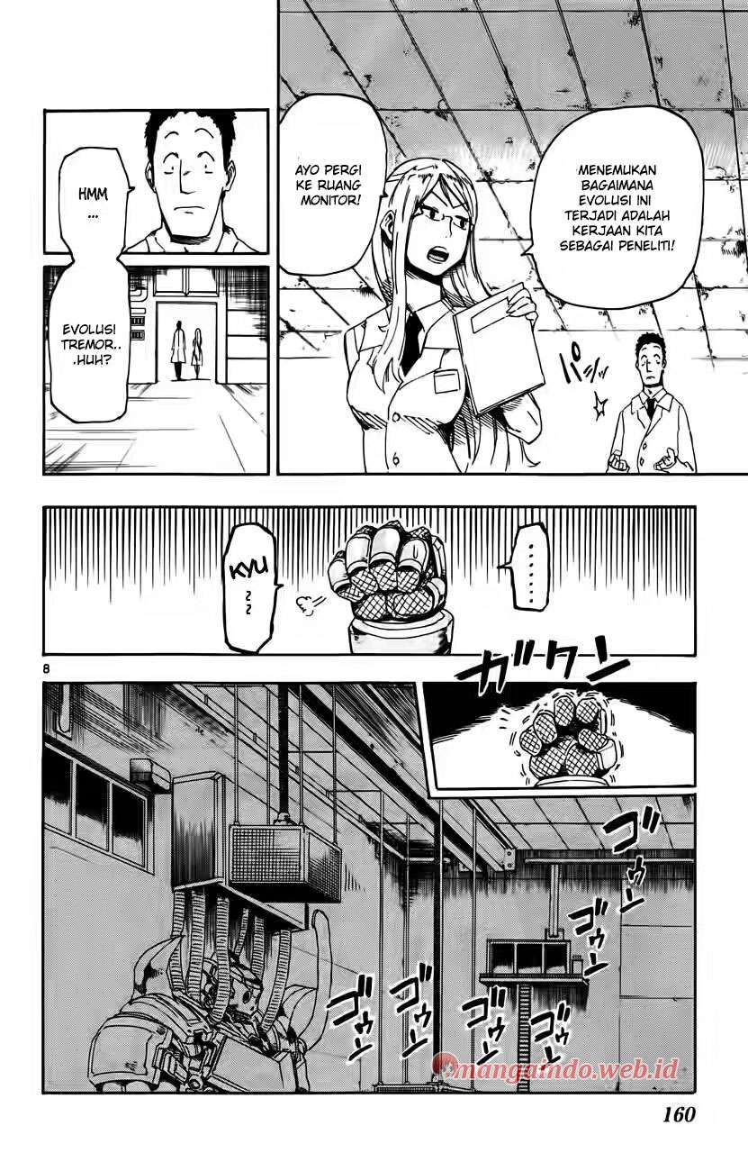 Bullet Armors Chapter 19 - halaman 8