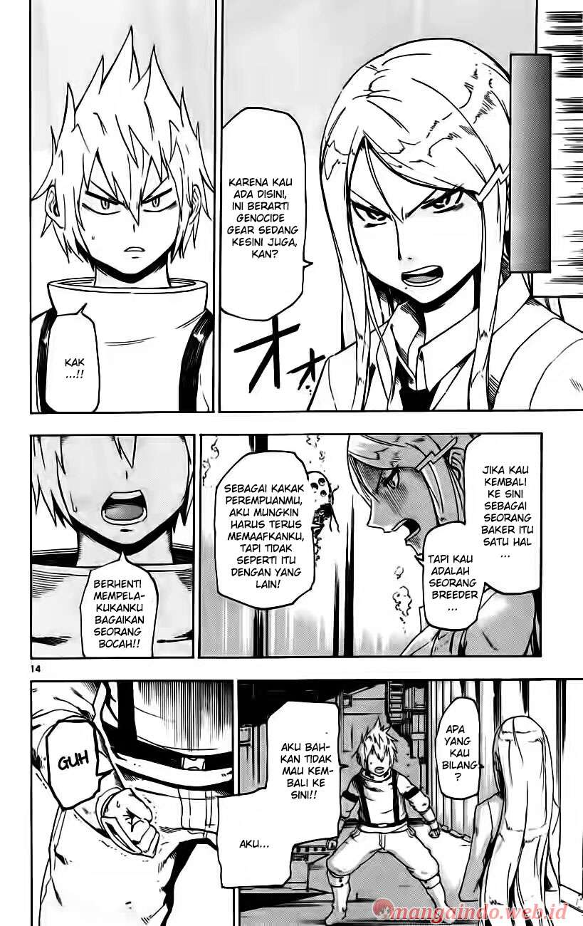 Bullet Armors Chapter 20 - halaman 17