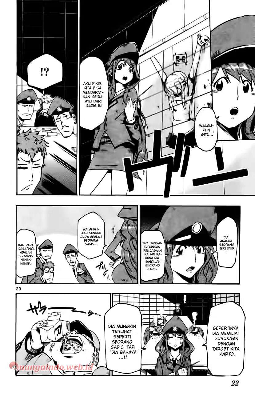 Bullet Armors Chapter 20 - halaman 23