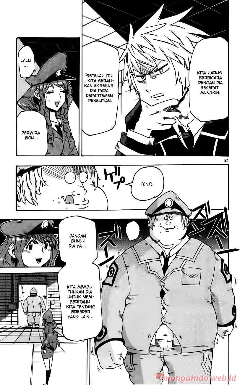 Bullet Armors Chapter 20 - halaman 24