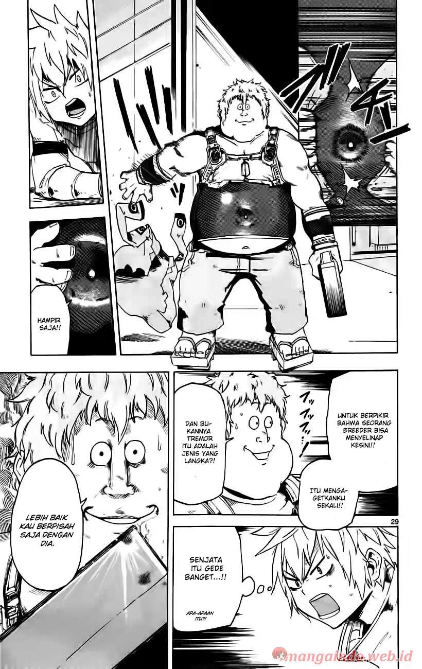 Bullet Armors Chapter 20 - halaman 32