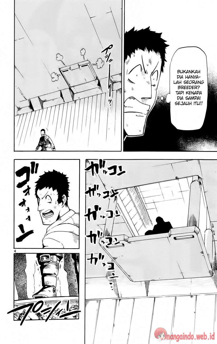Bullet Armors Chapter 21 - halaman 4