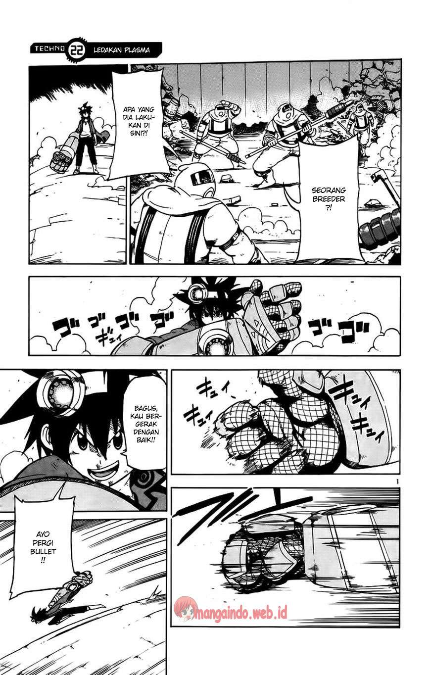 Bullet Armors Chapter 22 - halaman 1