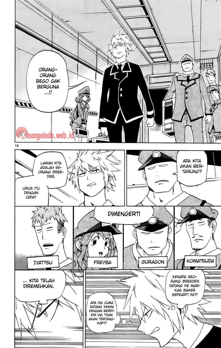 Bullet Armors Chapter 22 - halaman 15